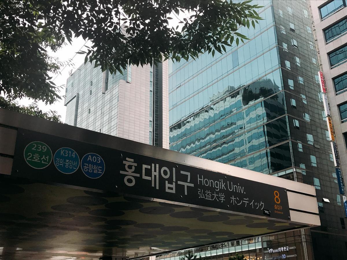 Storyg Guesthouse Seoul Exteriör bild