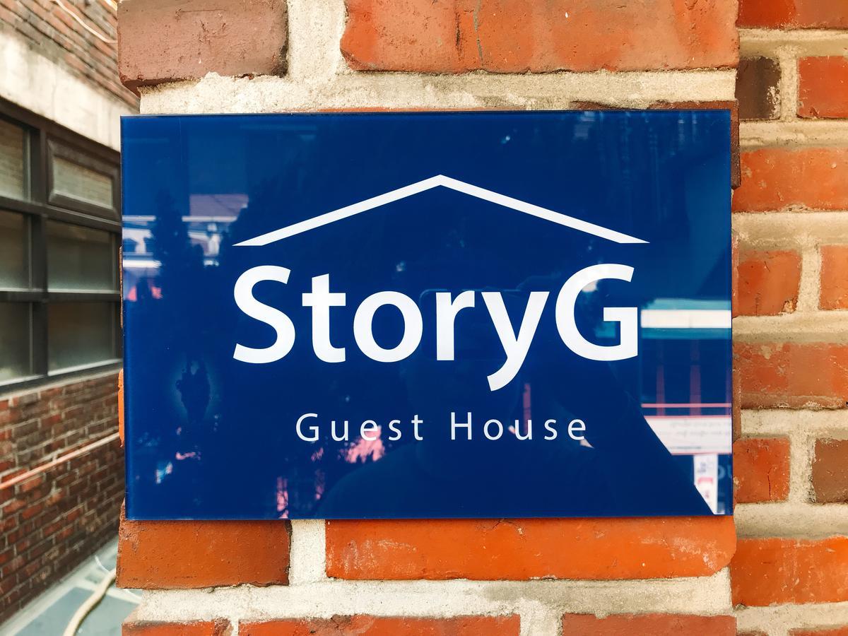 Storyg Guesthouse Seoul Exteriör bild