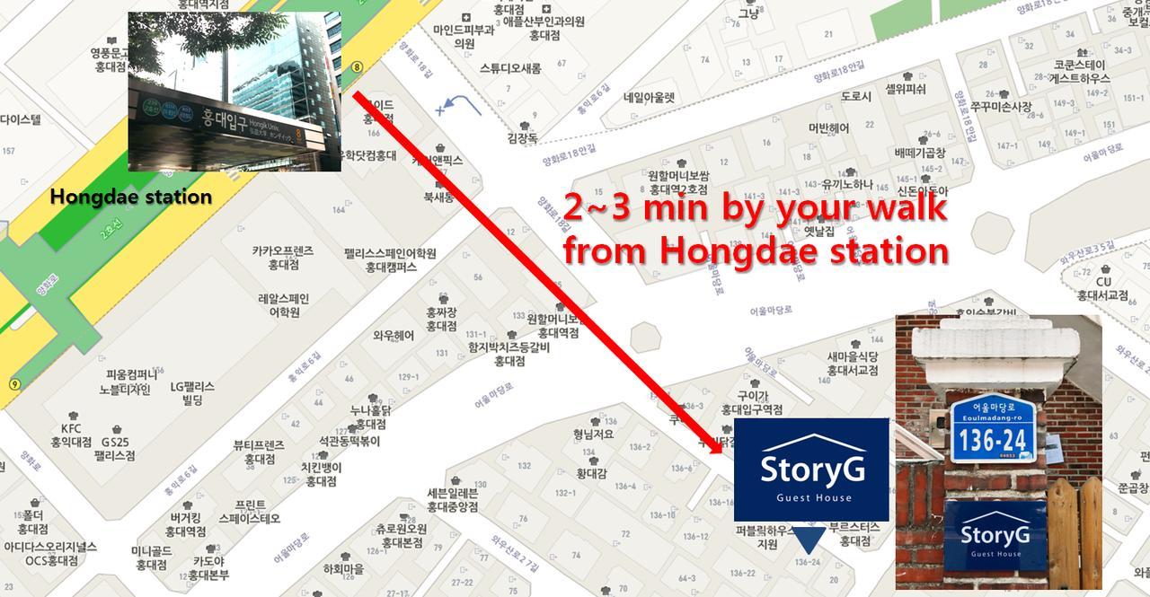 Storyg Guesthouse Seoul Exteriör bild